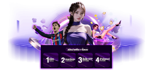sen168 เว็บพนันเพื่อคนมีระดับ หลากหลายเกมส์ครบครัน